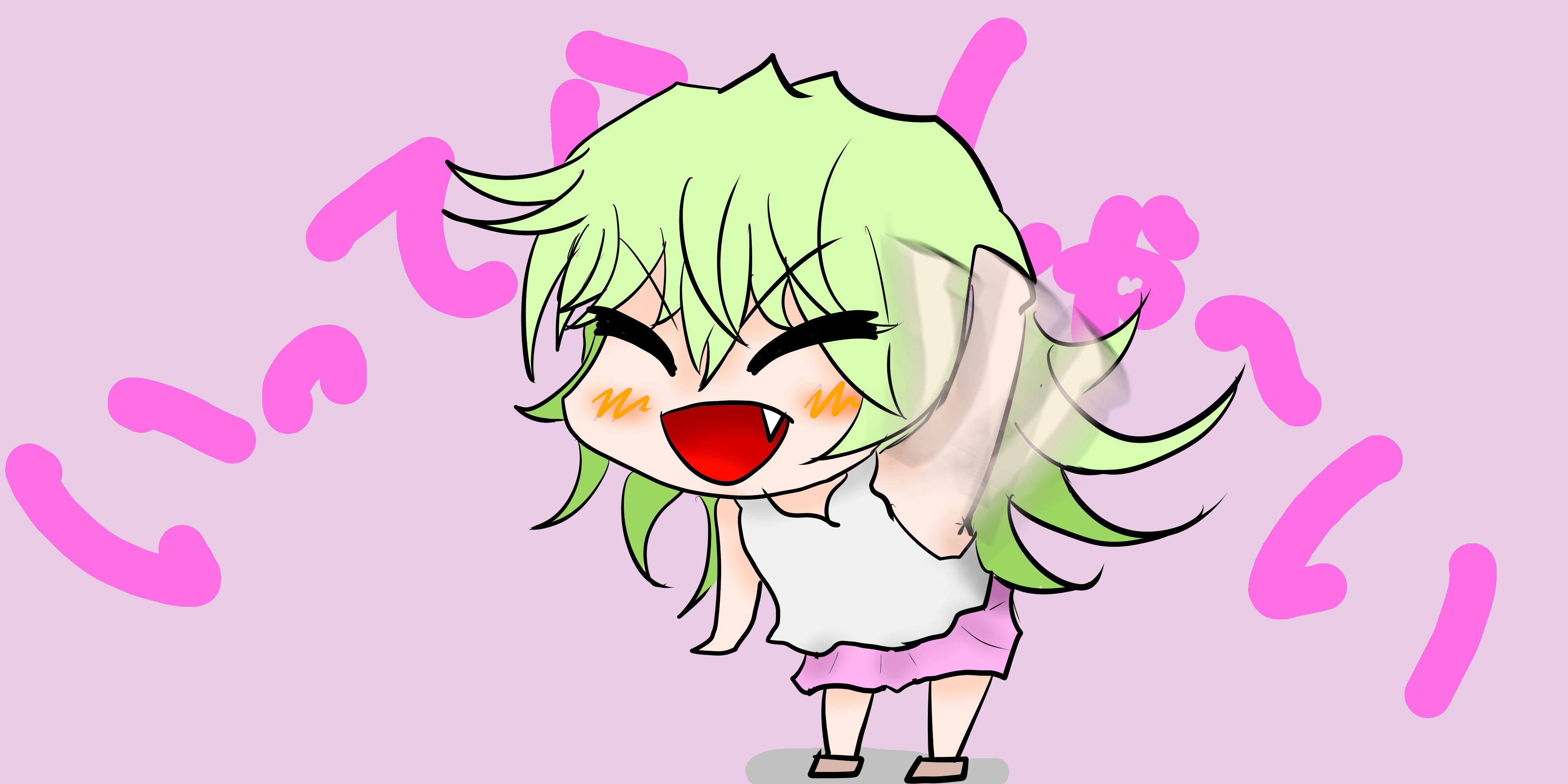 ババ様お見送り